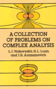A collection of problems on complex analysis
