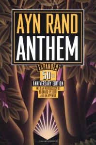 Anthem, Expanded 50th Anniversary Edition