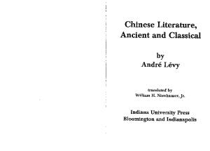 Chinese Literature, Ancient and Classical
