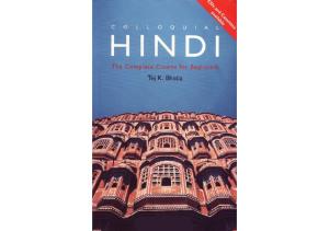 Colloquial Hindi: The Complete Course for Beginners