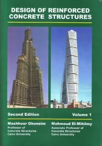 Design of reinforced Concrete Structure Volume 1
