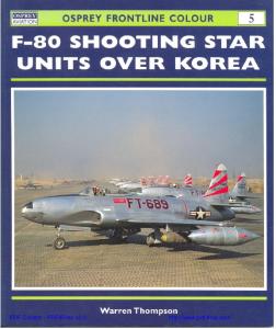 F-80 Shooting Star Units over Korea