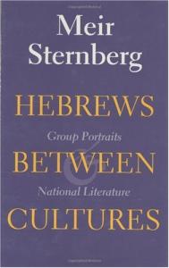 Hebrews between Cultures: Group Portraits and National Literature (Indiana Series in Biblical Literature)