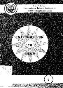 Introduction to Islam, (International Islamic Federation of Student Organizations)