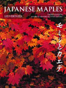 Japanese Maples, Third edition