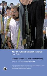 Jewish Fundamentalism In Israel: New Introduction by Norton Mezvinsky (Pluto Middle Eastern Studies)