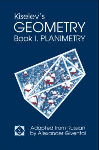 Kiselev's Geometry   Book I. Planimetry