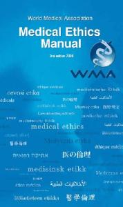 Medical Ethics Manual 2nd Edition