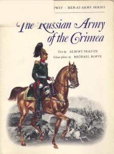 Russian Army Of Crimea