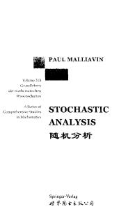 Stochastic Analysis (Grundlehren der mathematischen Wissenschaften)