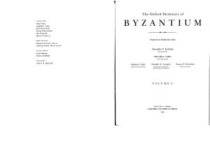 The Oxford Dictionary of Byzantium