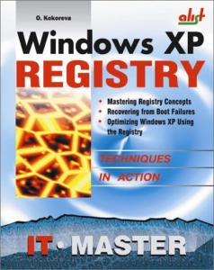 Windows XP Registry